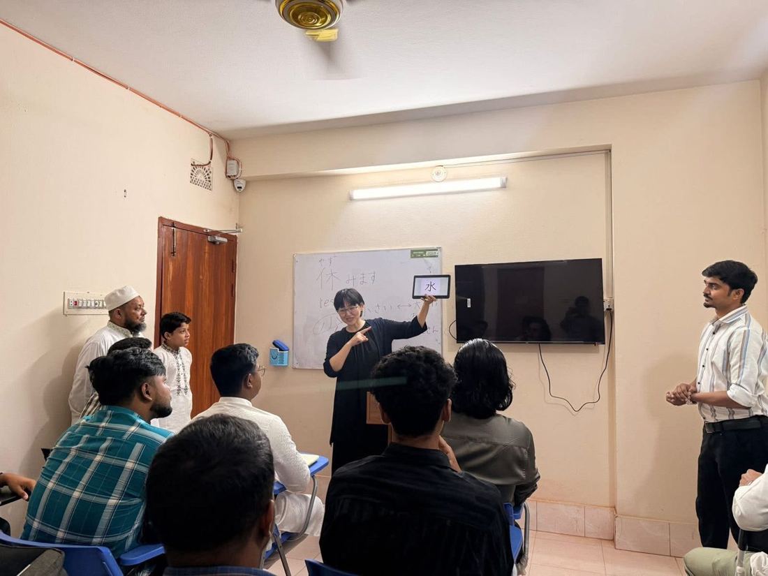 Japanese class with a native teacher